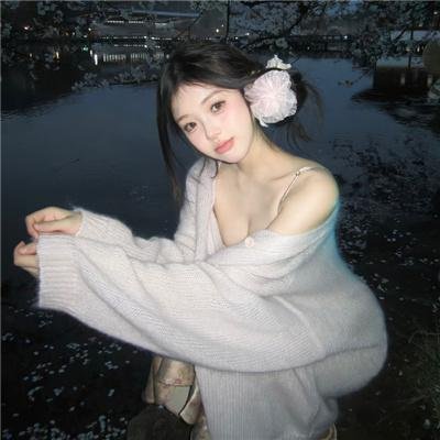 心慌方