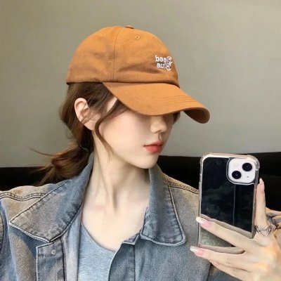 在森林的那边